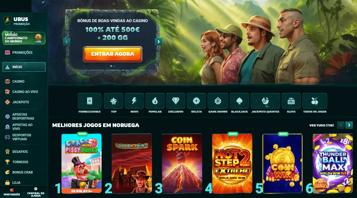 Playio